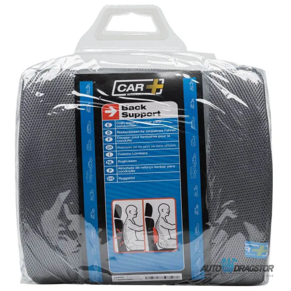 DODATNI NASLON ZA VOŽNJU 