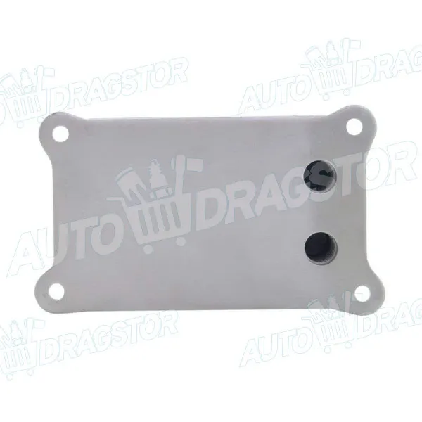 Hladnjak ulja FORD, LAND ROVER 