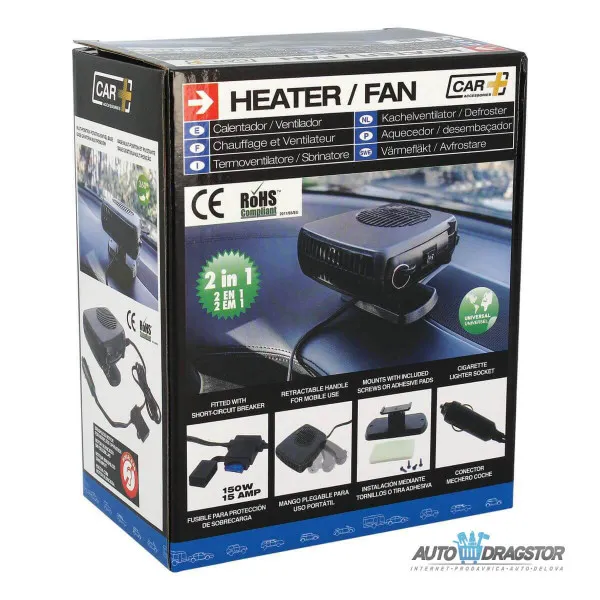 GREJALICA ZA KABINU 12V 