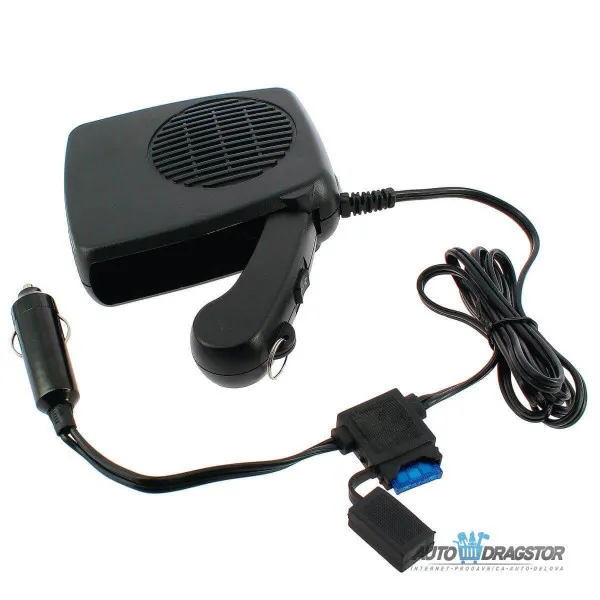 GREJALICA ZA KABINU 12V 