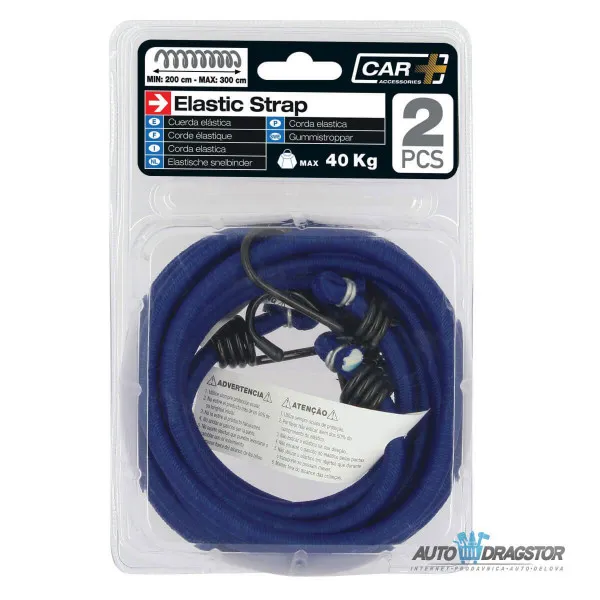 TRAKA ZA ZATEZANJE 200CM 2KOM 