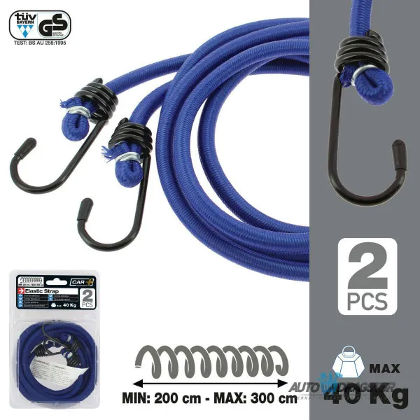 TRAKA ZA ZATEZANJE 200CM 2KOM 