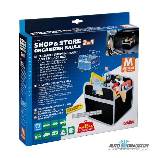 TORBA ZA ORGANIZOVANJE STVARI U GEPEKU 32x27CM 