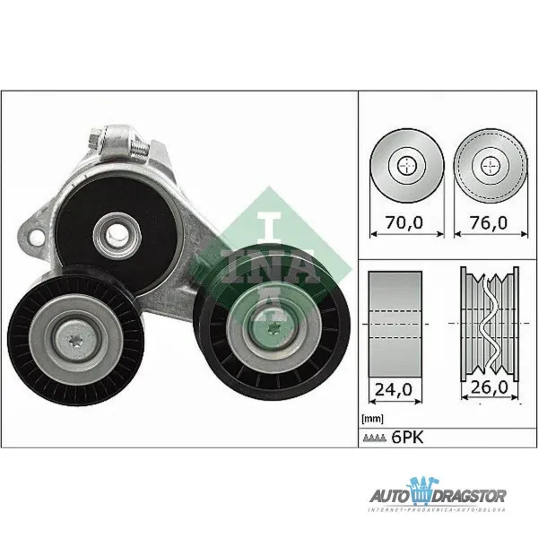 Španer FORD C-MAX (C214), 07-10; FOCUS C-MAX (C214), 03-07; FOCUS II (DA_), 04-11; 