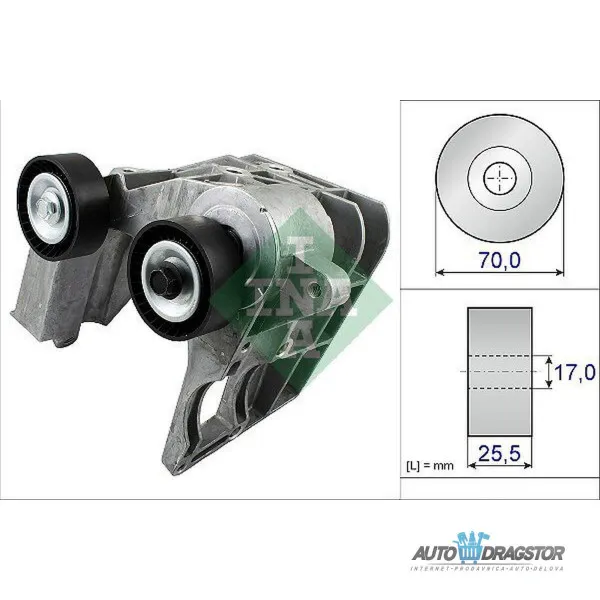 Španer FORD FIESTA (JHS), 02-08; KA (RB_), 96-08; STREET KA (RL2), 03-05; 