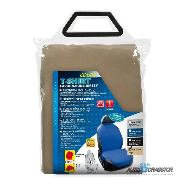 AUTOPRESVLAKE UNIVERZALNE 1KOM BEŽ 