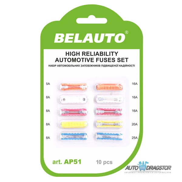 OSIGURAČI 10/1 CILINDRIČNI (5A/8A/16A/20A/25A) 