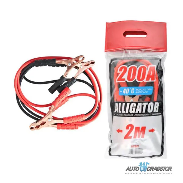 KABLOVI ZA START 200A 2M 