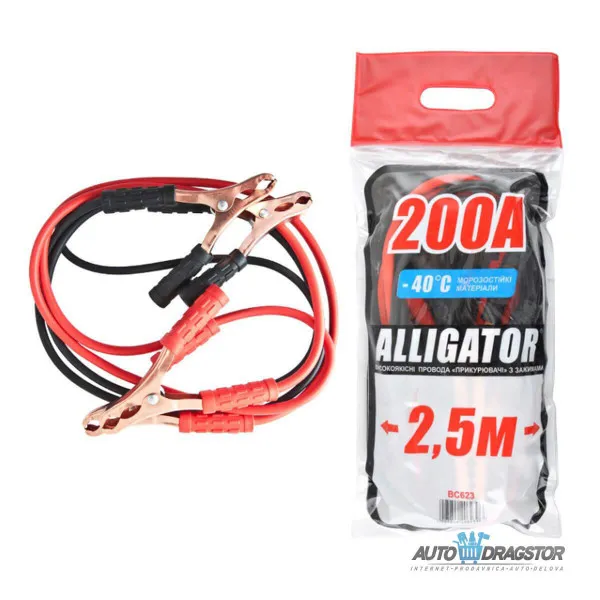 KABLOVI ZA START 200A 2.5M 