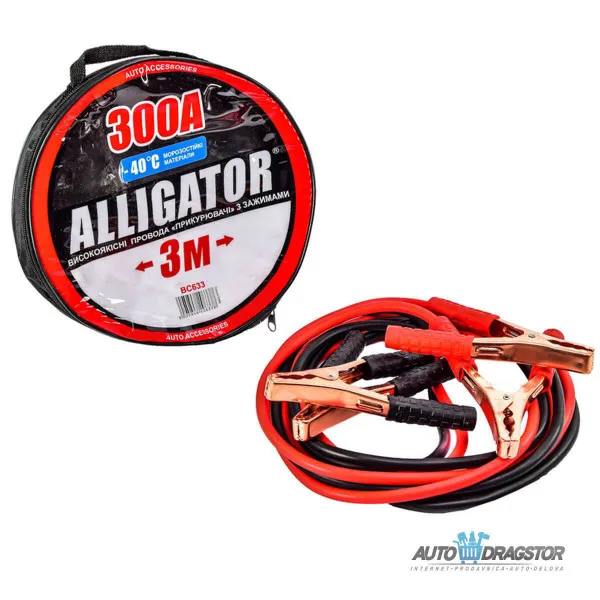 KABLOVI ZA START 200A 3M 