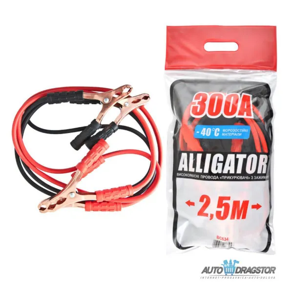 KABLOVI ZA START 300A 2.5M 