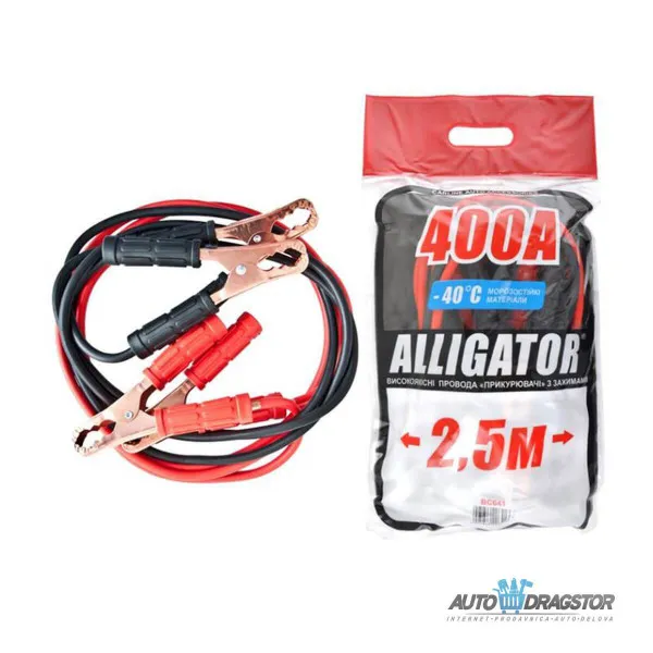 KABLOVI ZA START 400A 2.5M 