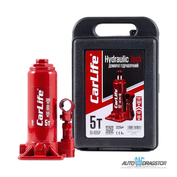 HIDRAULIČNA DIZALICA 5T SA PLASTIČNOM AMBALAŽOM SA VISNOM DIZANJA 195-380MM 