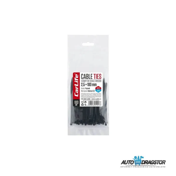 PLASTIČNE VEZICE CRNE 100/2.5 100KOM 