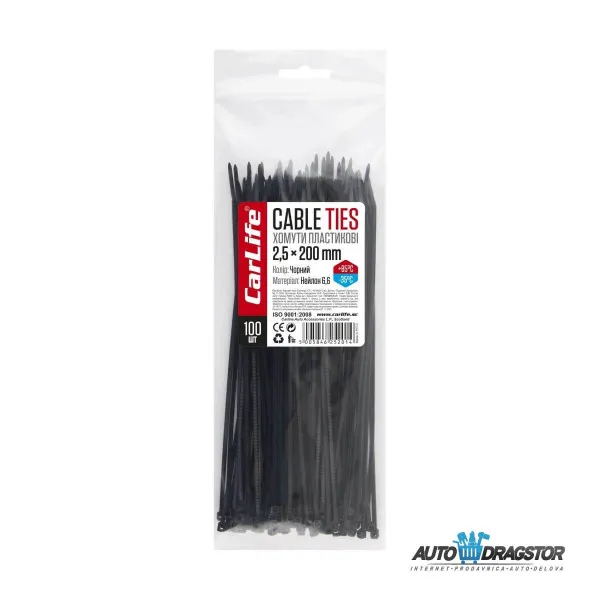 PLASTIČNE VEZICE CRNE 200/2.5 100KOM 