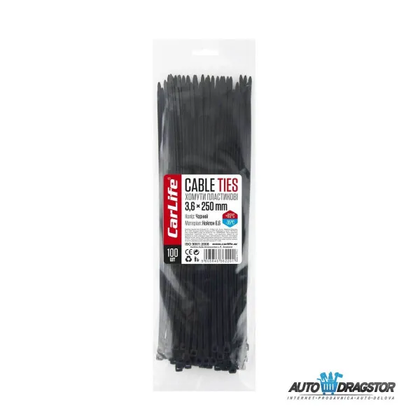 PLASTIČNE VEZICE CRNE 250x3.0 100KOM 