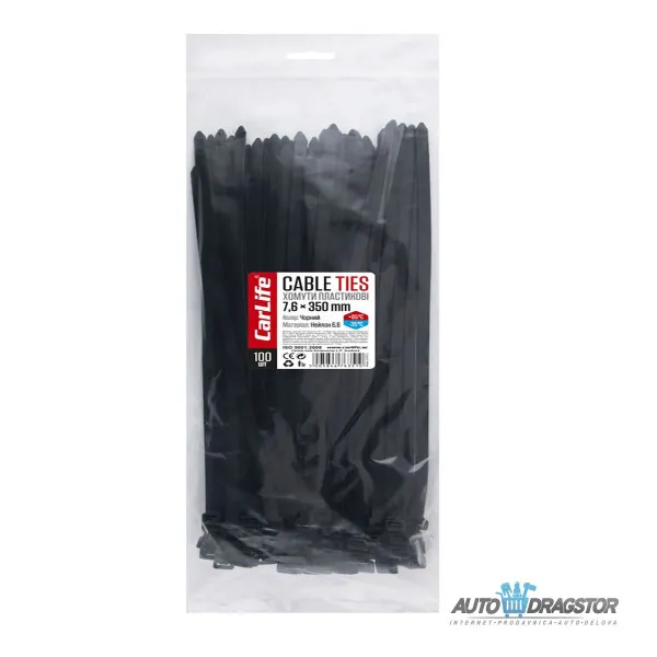 PLASTIČNE VEZICE CRNE 350/7.6 100KOM 