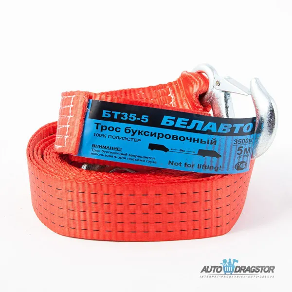 UŽE ZA VUČU 3500KG,5M SA KUKAMA I TORBOM 