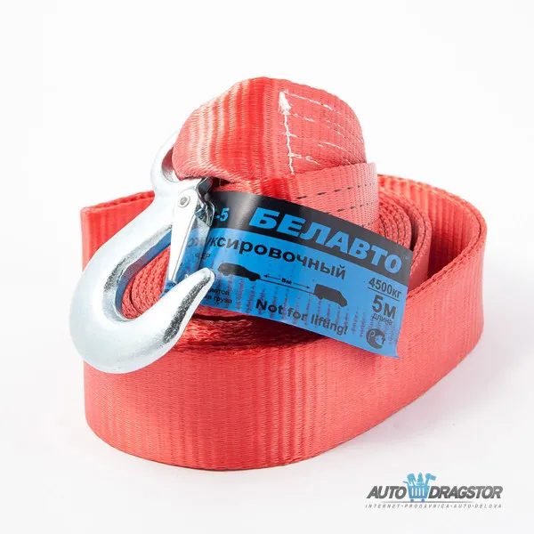 UŽE ZA VUČU 4500KG,5M SA KUKAMA I TORBOM 