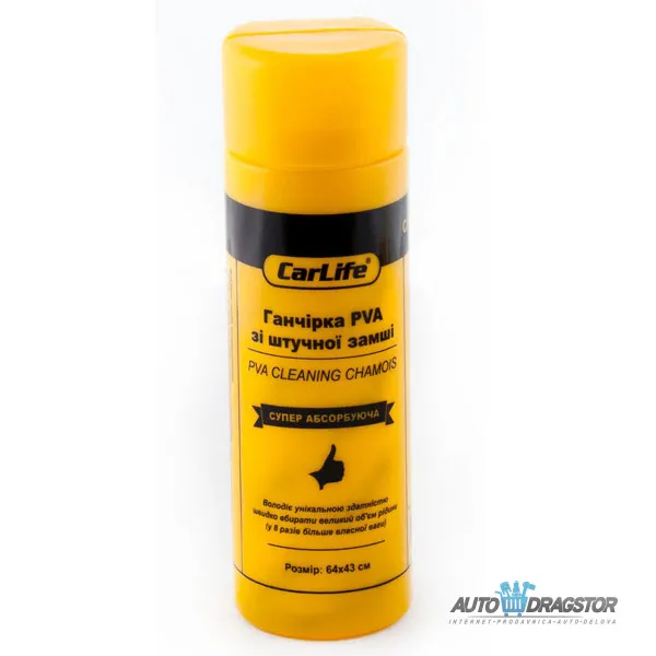 JELENSKA KRPA 64x43CM 