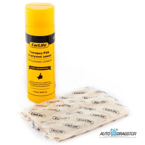 JELENSKA KRPA 64x43CM 