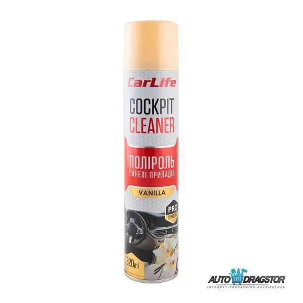 SPREJ ZA KOMANDNU TABLU 320ML VANILA 