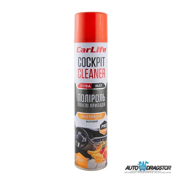 SPREJ ZA KOMANDNU TABLU 320ML EXTRA MAT MULTIFRUIT 