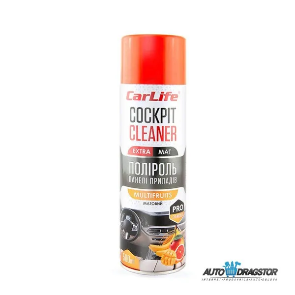 SPREJ ZA KOMANDNU TABLU 500ML EXTRA MAT MULTIFRUIT 