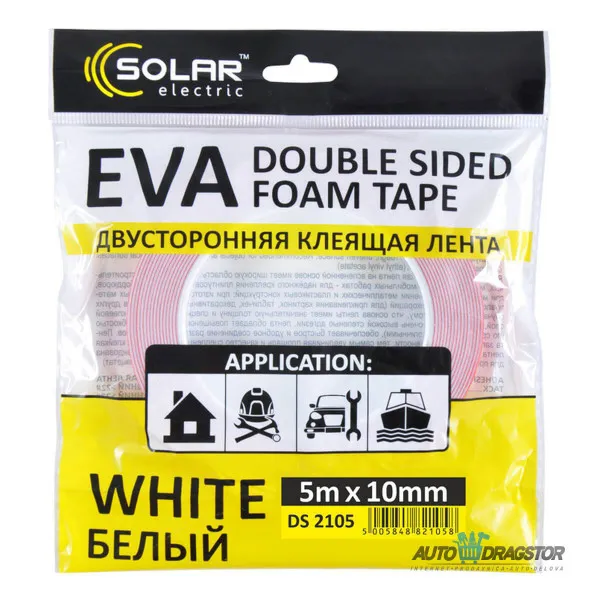 DVOSLOJNA TRAKA 10x5000mm BELA 