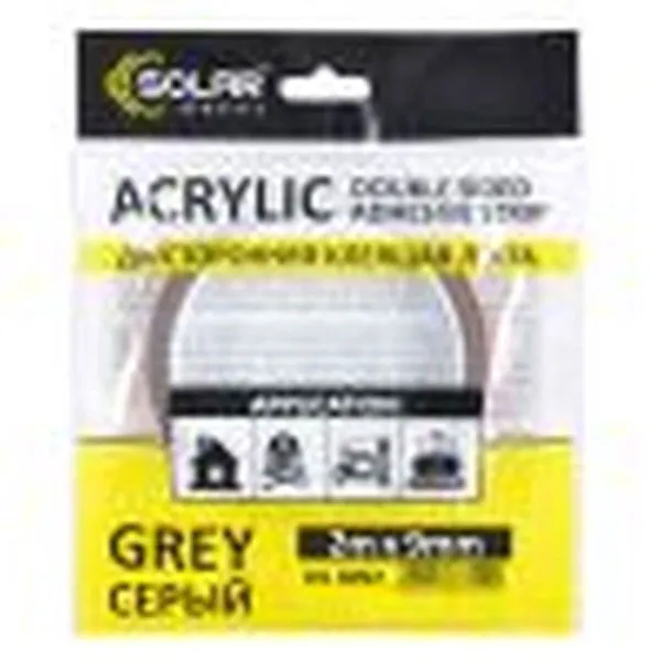 DVOSLOJNA TRAKA 9x2000mm SIVA 