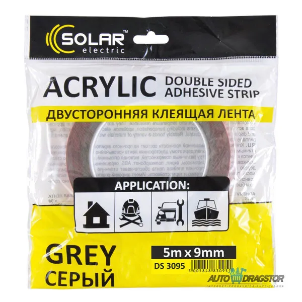 DVOSLOJNA TRAKA 9x5000mm SIVA 