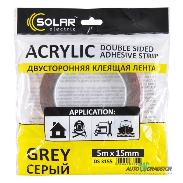 DVOSLOJNA TRAKA 15x5000mm SIVA 