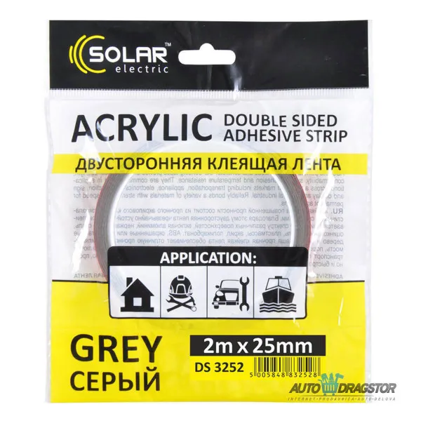 DVOSLOJNA TRAKA 25x2000mm SIVA 