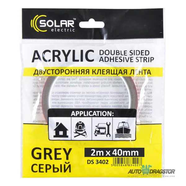 DVOSLOJNA TRAKA 40x2000mm SIVA 