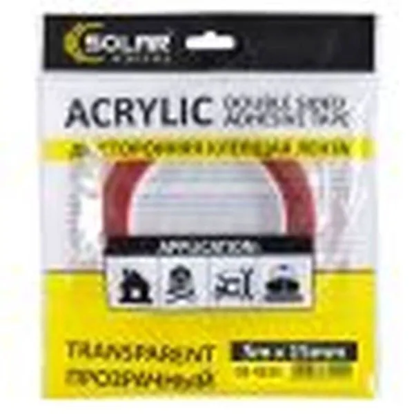 DVOSLOJNA TRAKA 15x5000mm PROVIDNA 