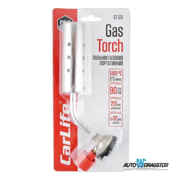 RUCNI BRENER MAKSIMALNA TEMPERATURA 1300°C,POTROSNJA GORIVA 90g/h,MLAZNICA Ř32MM,DUZINA 95mm 