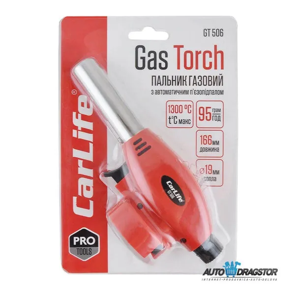 RUCNI BRENER MAKSIMALNA TEMPERATURA 1300°C,POTROSNJA GORIVA 95g/h,MLAZNICA Ř19MM,DUZINA 68mm SA KERAMICKOM ZASTITOM 