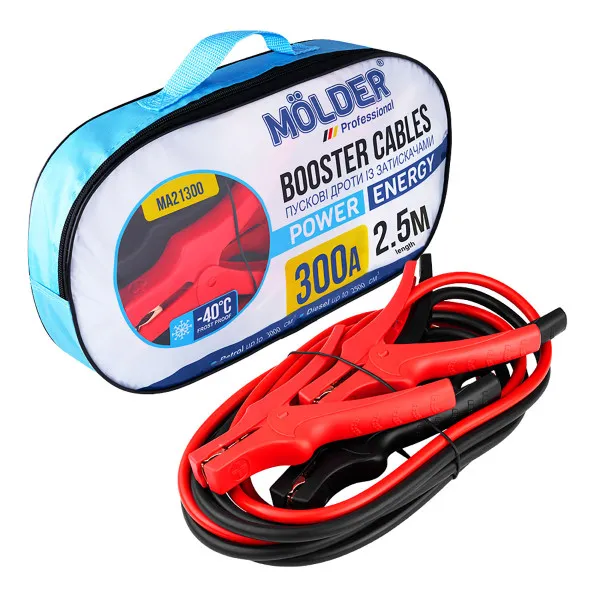 KABLOVI ZA START 300A 2.5M PREMIUM 