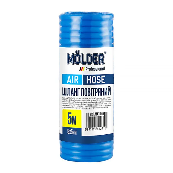 CREVO SPIRALNO ZA VAZDUH 5M 8x5MM 