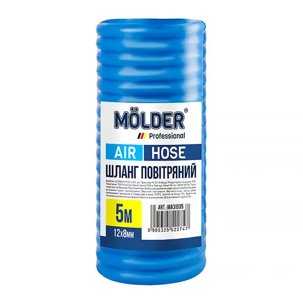 CREVO SPIRALNO ZA VAZDUH 5M 12x8MM 