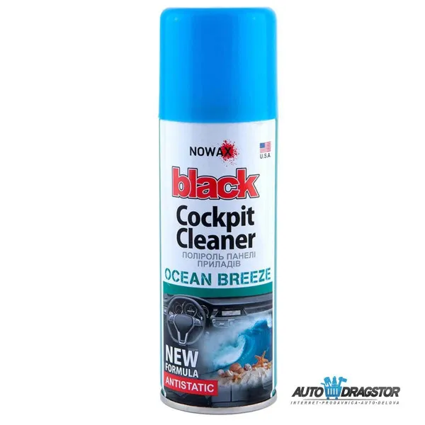 SPREJ ZA KOMANDU TABLU 200ML OCEAN BREEZE ANTISTATIK FORMULA 