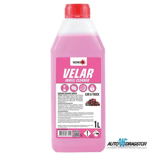 SREDSTVO ZA CISCENJE FELNI 1000L KONCENTRAT 