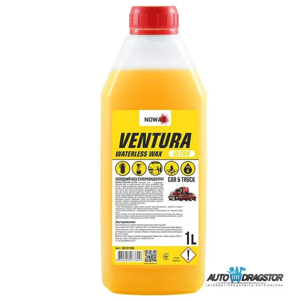 WATERLESS VOSAK 1L SUPER KONCENTRAT SA NANO TEHNOLOGIJOM 