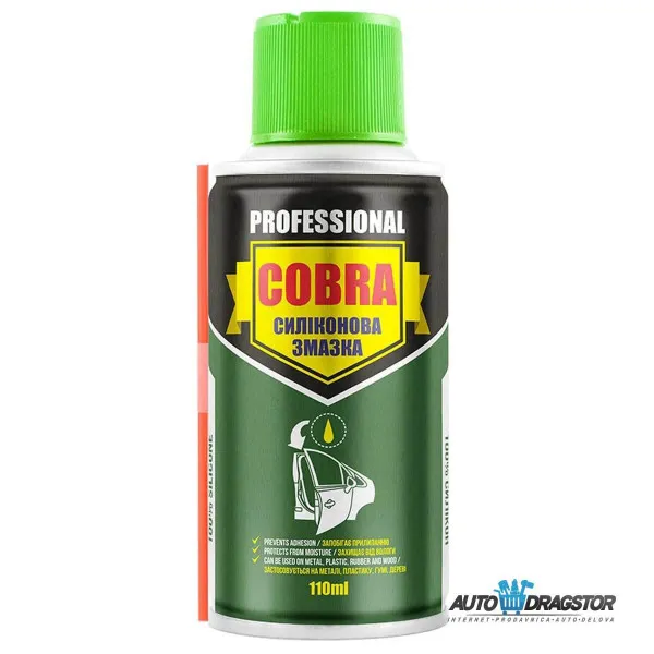 SILIKONSKI SPREJ 110ML PROFFESIONAL 