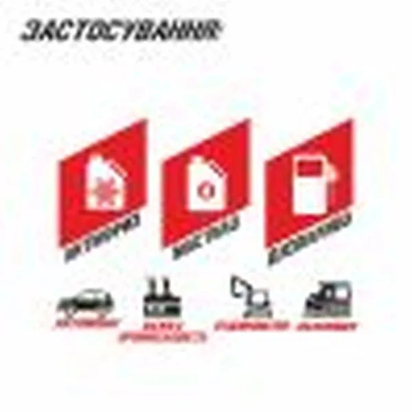 RUČNA PUMPA ZA PRETAKANJE ULJA I GORIVA 