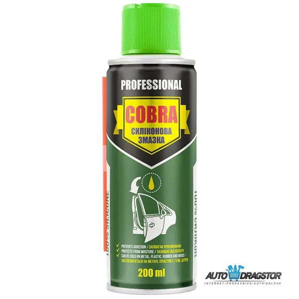 SILIKONSKI SPREJ 200ML PROFFESIONAL 