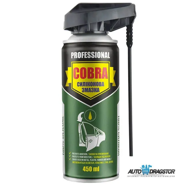 SILIKONSKI SPREJ 450ML PROFFESIONAL 