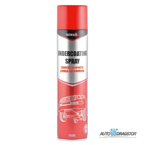 ANTIKOROZIVNI BITUMENSKI SPREJ 650ML 