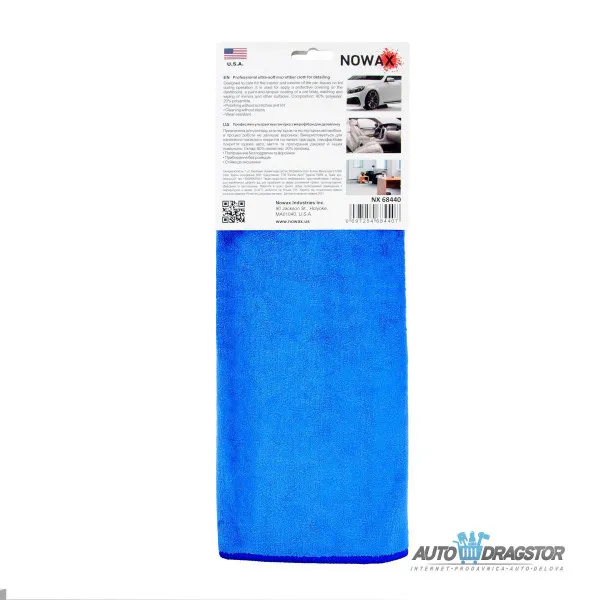 MIKROFIBER KRPA 40x40 PLAVA PROFESSIONAL 