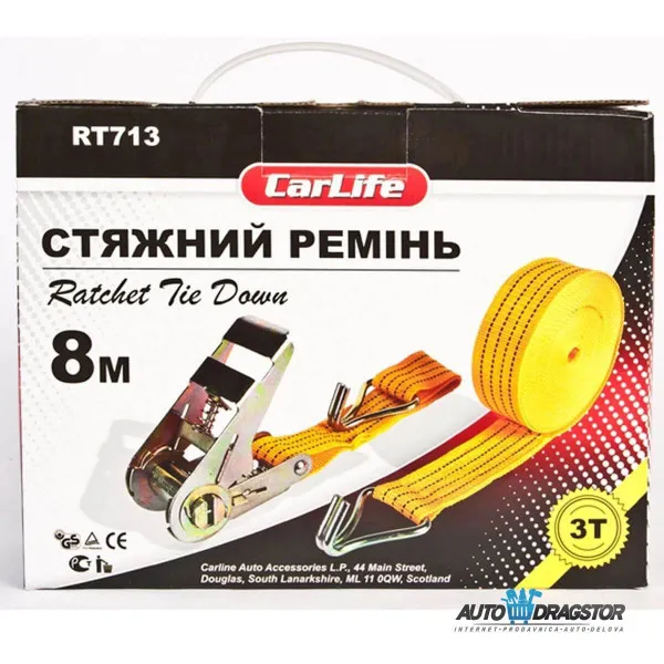 TRAKA ZA ZATEZANJE SA SPANEROM 8M/46MM 3T 